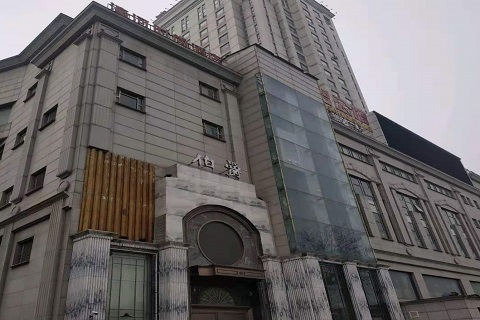 玉溪伯爵KTV会所消费价格